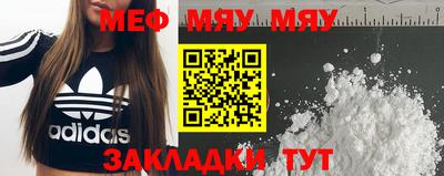 стаф Гулькевичи