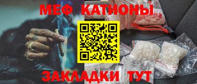 бошки Добрянка