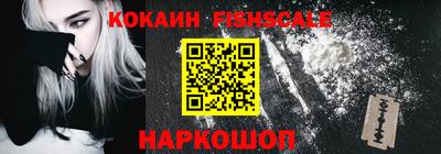 стаф Гулькевичи