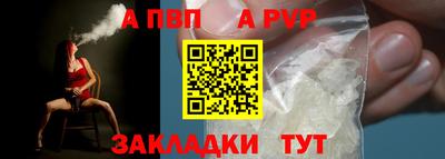 mdma Долгопрудный