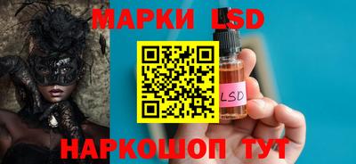 бошки Добрянка