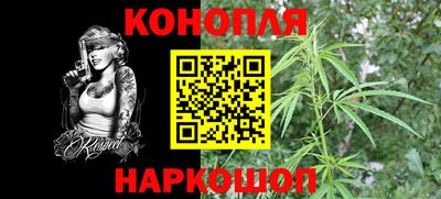 стаф Гулькевичи
