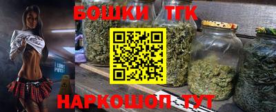 бошки Добрянка