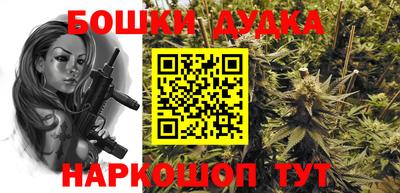 ПСИЛОЦИБИНОВЫЕ ГРИБЫ Дмитров