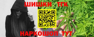 бошки Добрянка