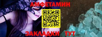 ПСИЛОЦИБИНОВЫЕ ГРИБЫ Дмитров