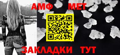 ПСИЛОЦИБИНОВЫЕ ГРИБЫ Дмитров