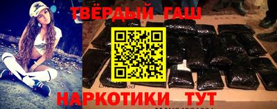 ПСИЛОЦИБИНОВЫЕ ГРИБЫ Дмитров