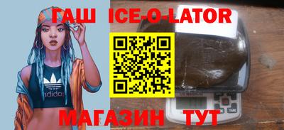 mdma Долгопрудный