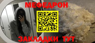 бошки Добрянка