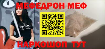 ПСИЛОЦИБИНОВЫЕ ГРИБЫ Дмитров