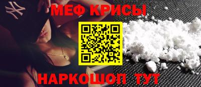стаф Гулькевичи